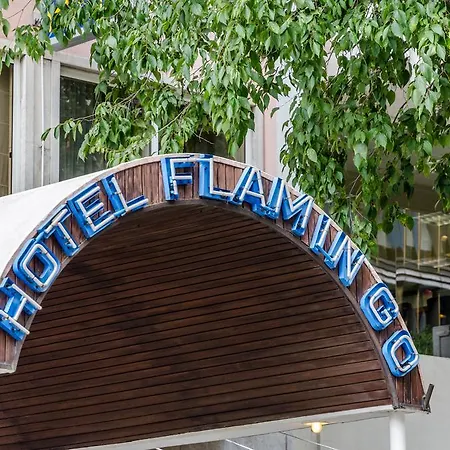 Flamingo Отель Лиссабон